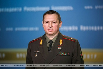 Председатель ГПК оценил обстановку у границ Беларуси как привычно напряженную