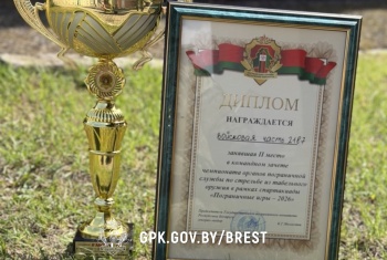 Брестские пограничники завоевали «серебро» «Пограничных игр – 2026» в стрельбе из табельного оружия