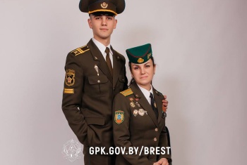 Дело чести!