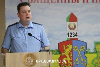 Ответственность за нарушение уставных правил обсудили в Лидском погранотряде с участием представителя прокуратуры