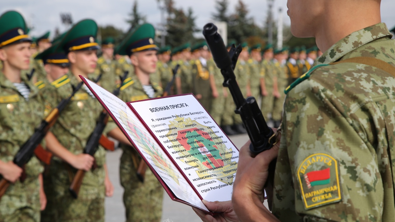 Новости Лидского пограничного отряда