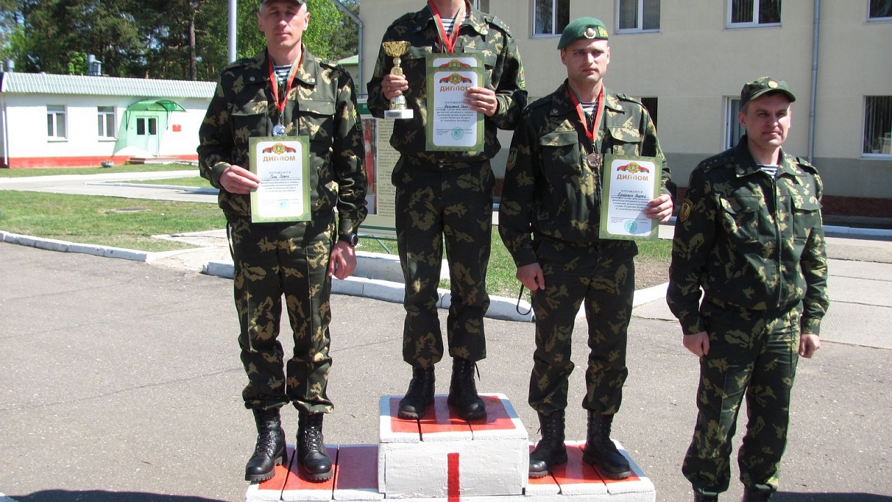 Чемпионат органов пограничной службы по служебному многоборью