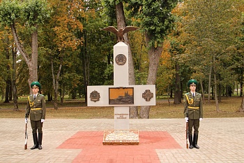 В Полоцке открыли памятный знак «Пограничникам всех поколений»