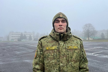 Кирилл Войшнис из Вороново — на охране рубежей