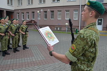 13 июня в Гродненской пограничной группе состоялось приведение нового пополнения к Военной присяге