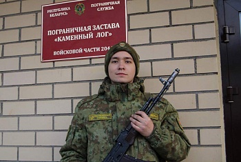 Застава «Каменный Лог» встречает пополнение