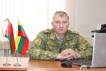 «Честь имею!» 