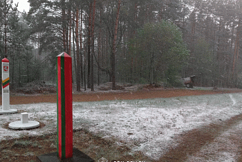 "В этот день родили меня на свет...". На границе с Литвой задержан пьяный лихач