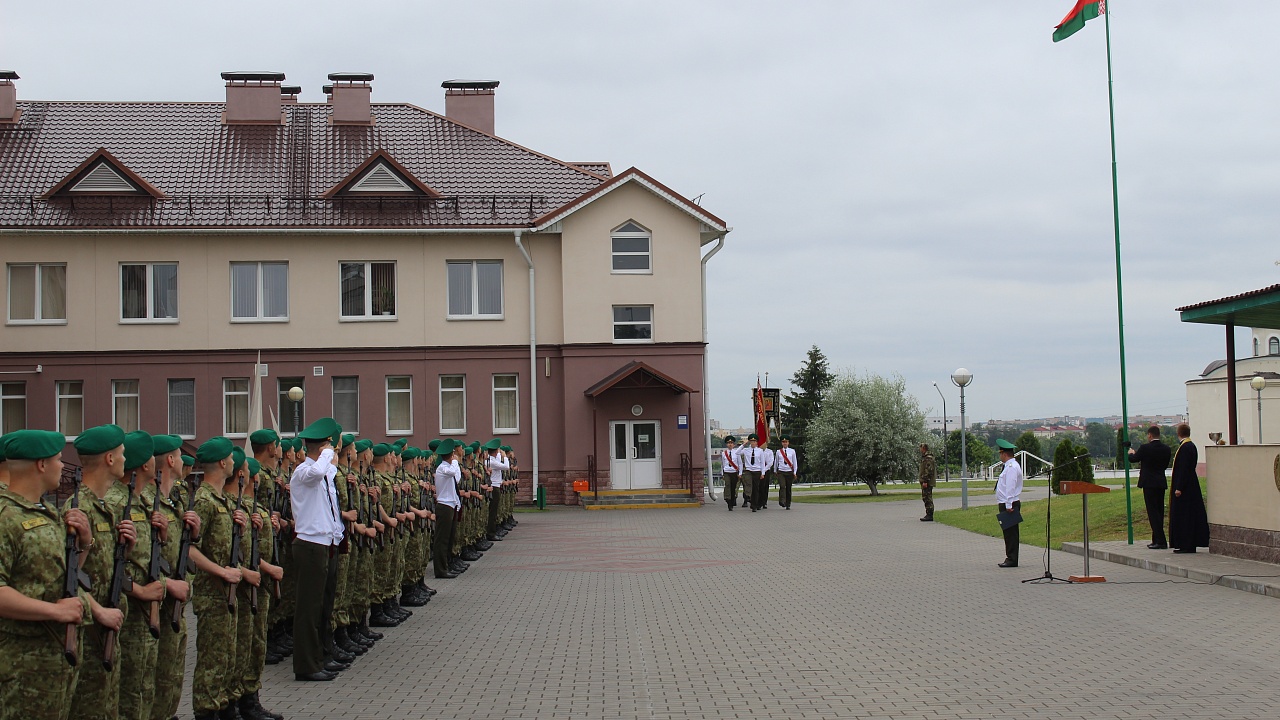 13 июня в Гродненской пограничной группе состоялось приведение нового пополнения к Военной присяге
