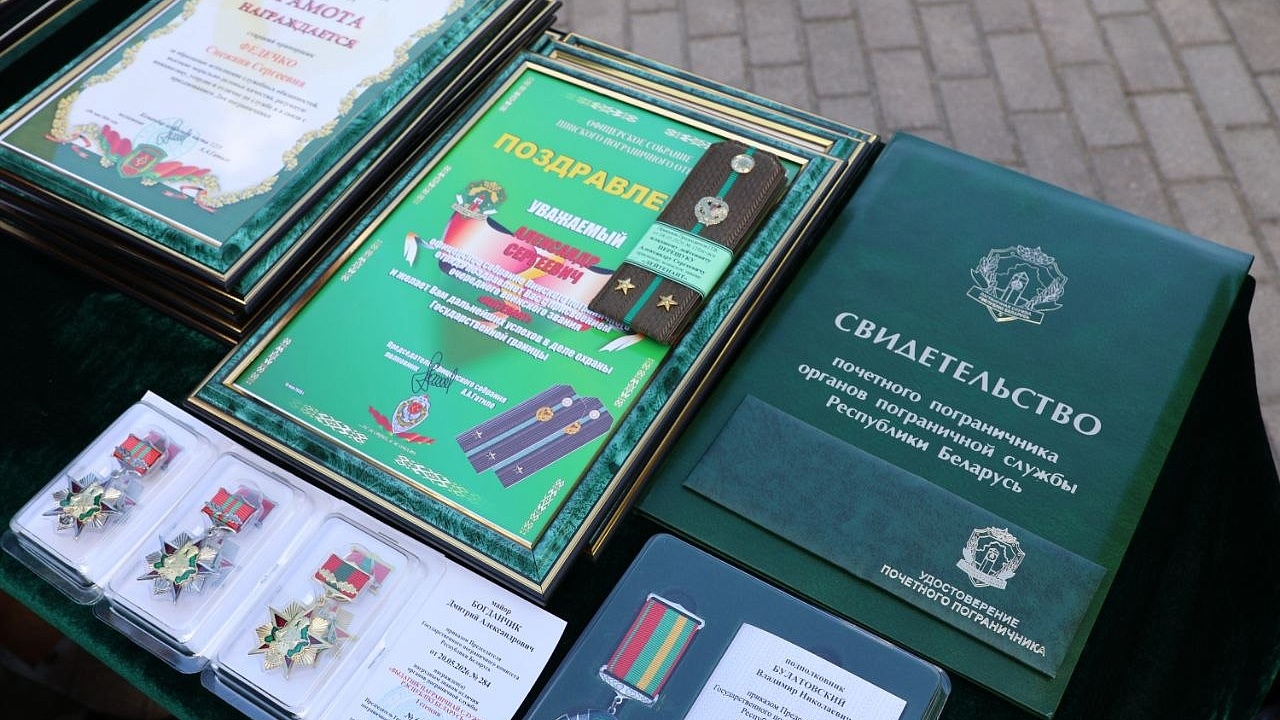 У памятного знака «Пограничникам всех поколений» состоялся митинг, посвященный 108-летию образования органов пограничной службы Республики Беларусь