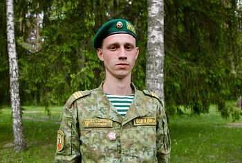 «Если застава – наш дом родной, то пост – это семья». Бобруйчанин рассказал, как ему служится пограничником