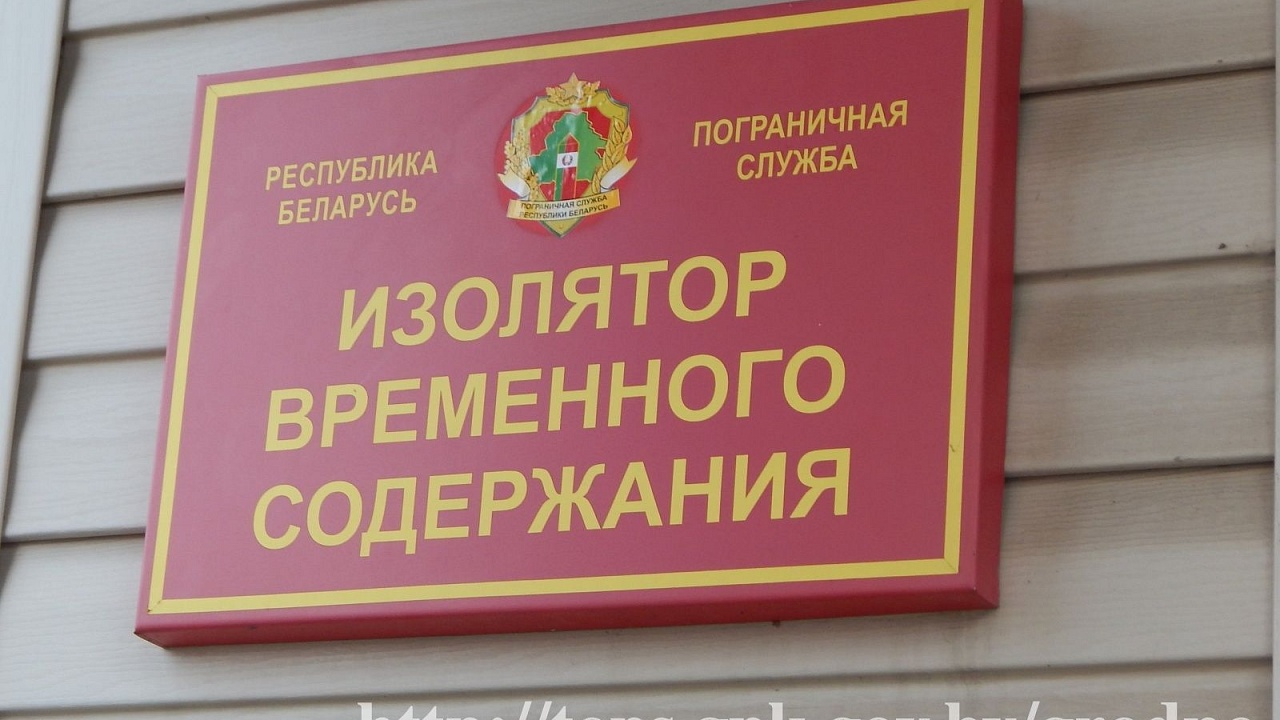 ГРАНИЦА НА ЗАМКЕ !!! ГРАНИЦА НА ЗАМКЕ !!!