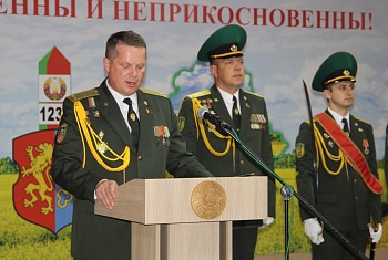 Лидский погранотряд отметил 28-летие со дня образования