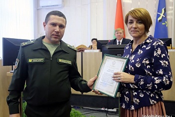 Объявлены Благодарности председателя Государственного пограничного комитета Республики Беларусь