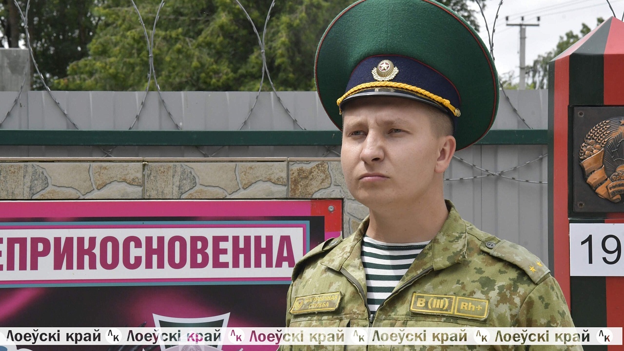 Пограничные будни начальника заставы Пограничные будни начальника заставы