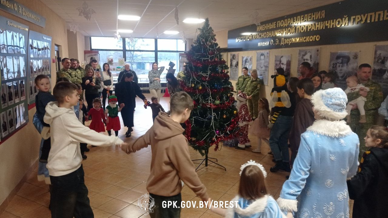 Добрая новогодняя традиция объединяет сердца