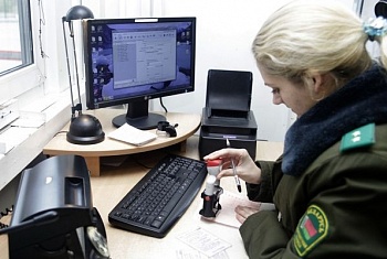 Какие проблемы с документами могут выявиться на границе и сделать невозможным ее пересечение?