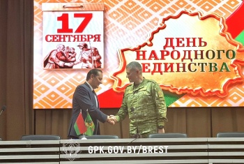 В Брестской пограничной группе прошел Единый день информирования
