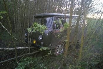 "Орудие контрабанды и 75 коробов экспроприированы"