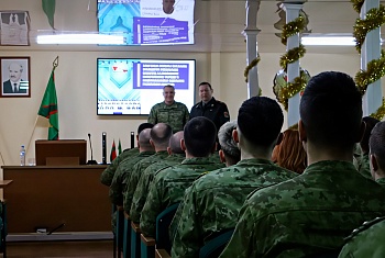 Время конкретных дел