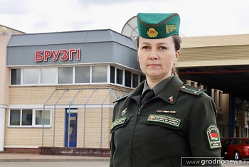 Лидеры погранконтроля: как гродненская погрангруппа охраняет государственную границу