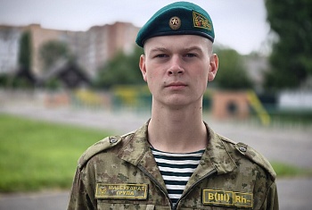 Как уроженец Столбцов Никита Коновал нашёл своё призвание и готовится стать офицером 