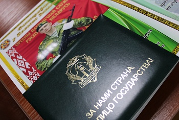 За нами страна. Мы лицо государства!