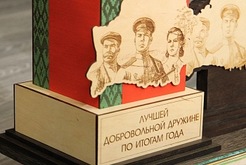 В Полоцком пограничном отряде пройдет III слет добровольных дружин Верхнедвинского, Миорского и Браславского районов