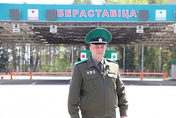 Старший техник отделения пограничного контроля «Берестовица» Сергей Клевцов служит с гордостью и ответственностью