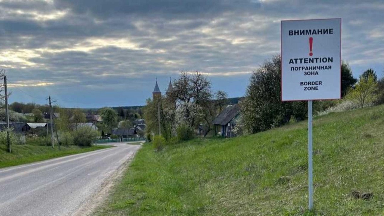 ЛИДСКИЙ ПОГРАНИЧНЫЙ ОТРЯД ИНФОРМИРУЕТ: