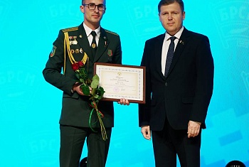 Гродненский пограничник отмечен на высшем уровне