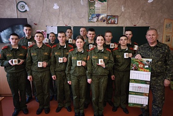 Пинские пограничники встретились с кадетами