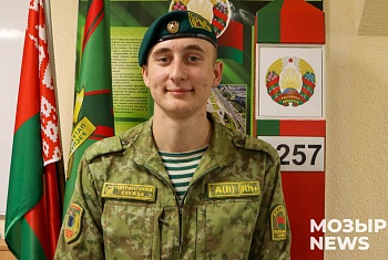 От имени жизни, от имени сердца...