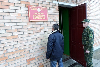 "Неудачная попытка на уголовную статью.."