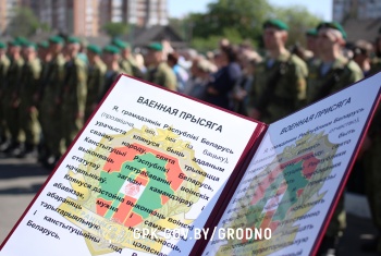 Новое пополнение Гродненской пограничной группы приняло Военную присягу