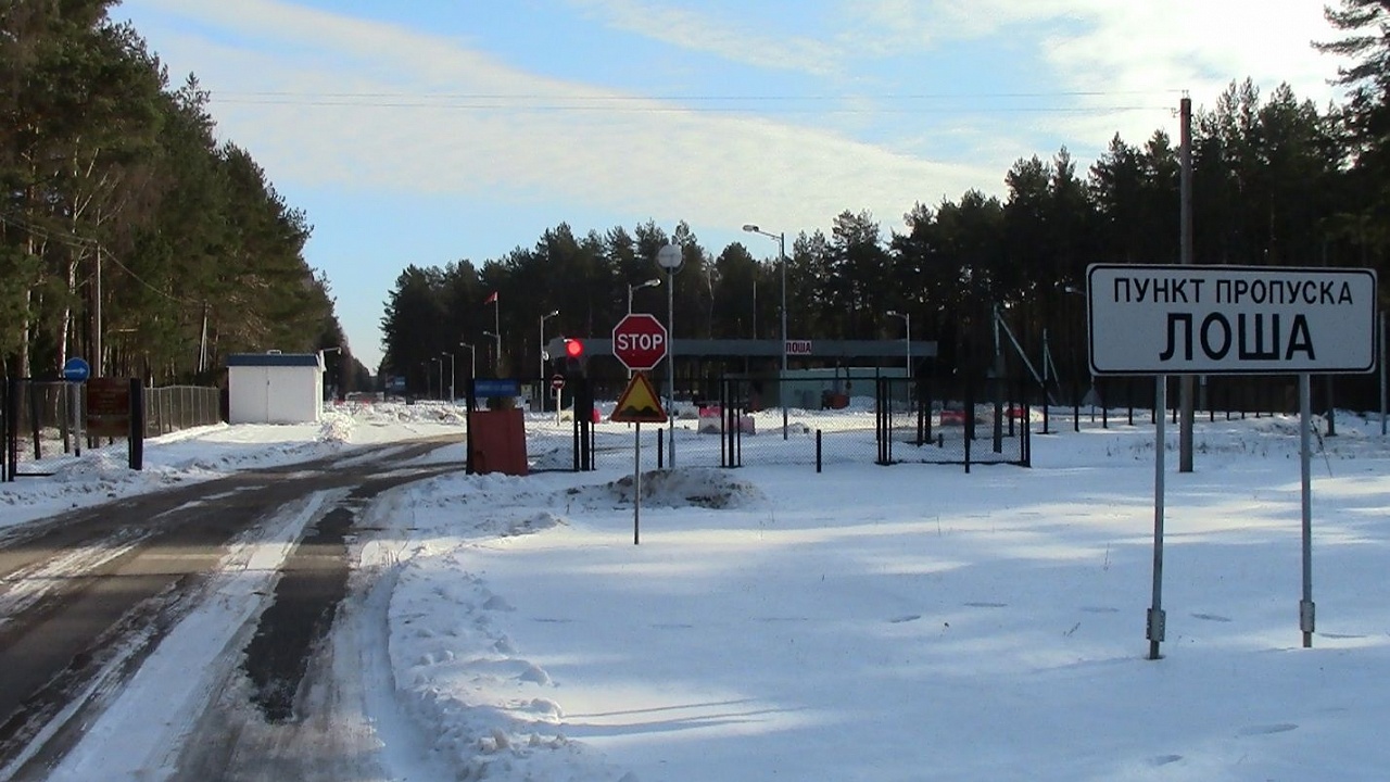 Пропускной пункт Лоша в новом статусе - международный. 
