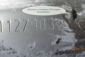 "Водитель не смог разъяснить сложившуюся «неловкую» ситуацию."