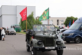 Автопробег в канун 9 Мая: Лидская земля чтит память героев