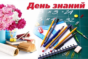 Забота о детях: пограничники провели акцию «Соберем портфель вместе» в Дзержинском районе