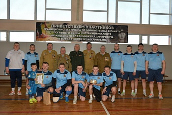 Пинские пограничники завоевали «серебро» на турнире по мини-футболу памяти воина-интернационалиста