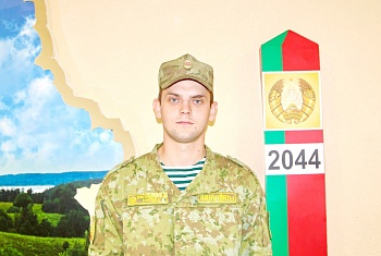 Как столбчанин Иван Лебедевич совмещает талант художника и службу пограничника?