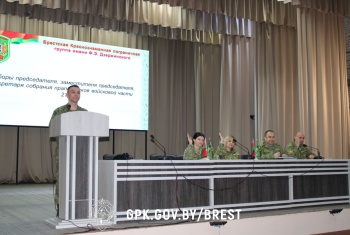 В Брестской пограничной группе прошло отчетно-выборное собрание прапорщиков