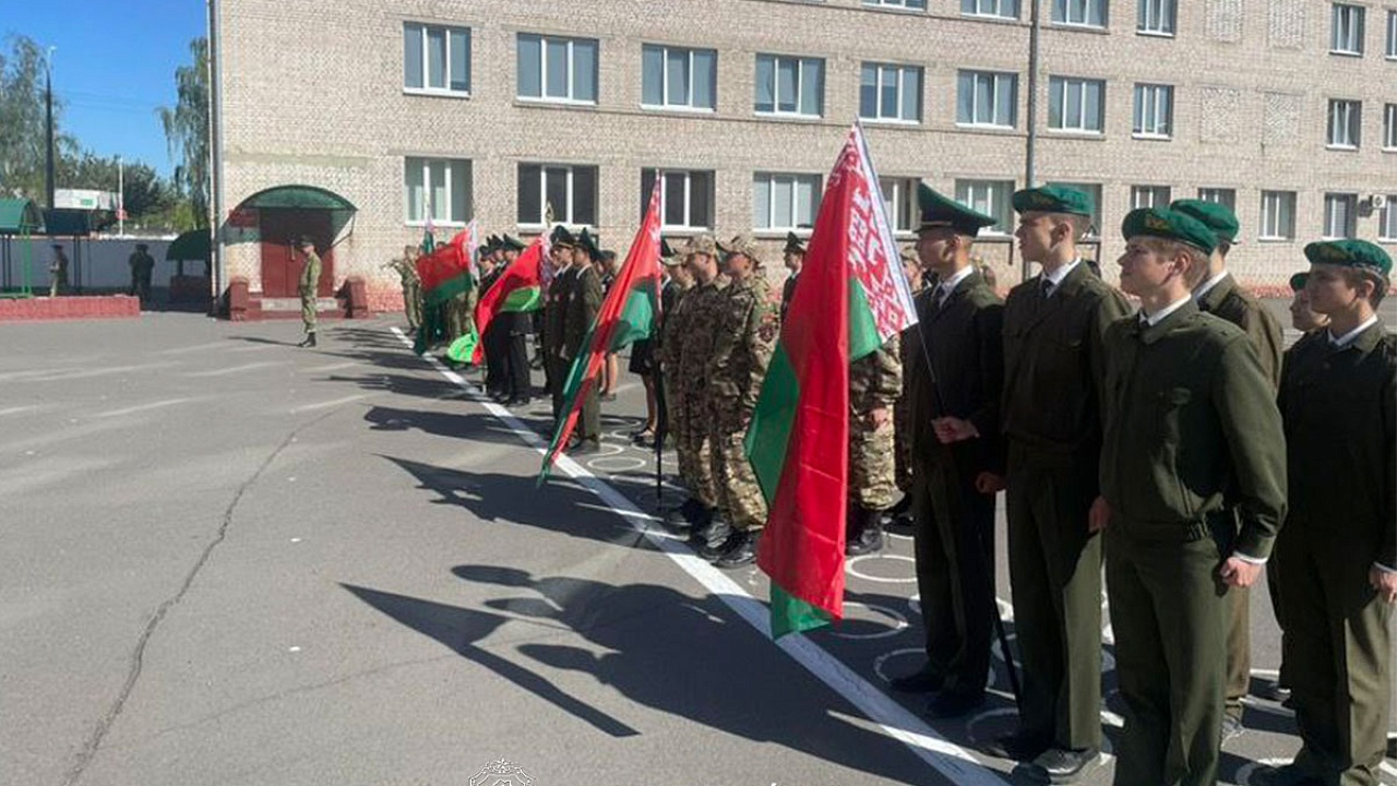 В Бресте состоялся первый этап слета военно-патриотических клубов «Юная граница»