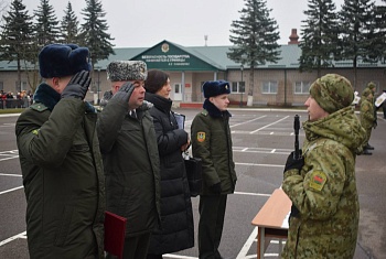 В государственном учреждении «Группа материально-технического обеспечения органов пограничной службы» прошли торжественные мероприятия по случаю принятия военной присяги.