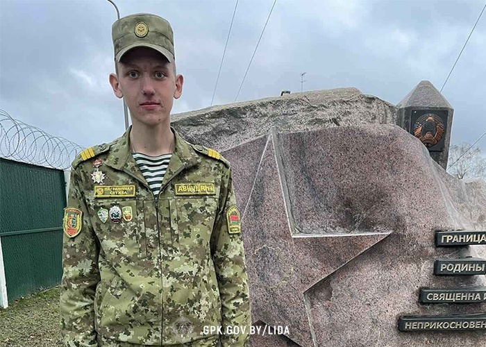 Горжусь тем, что служил в органах пограничной службы Горжусь тем, что служил в органах пограничной службы