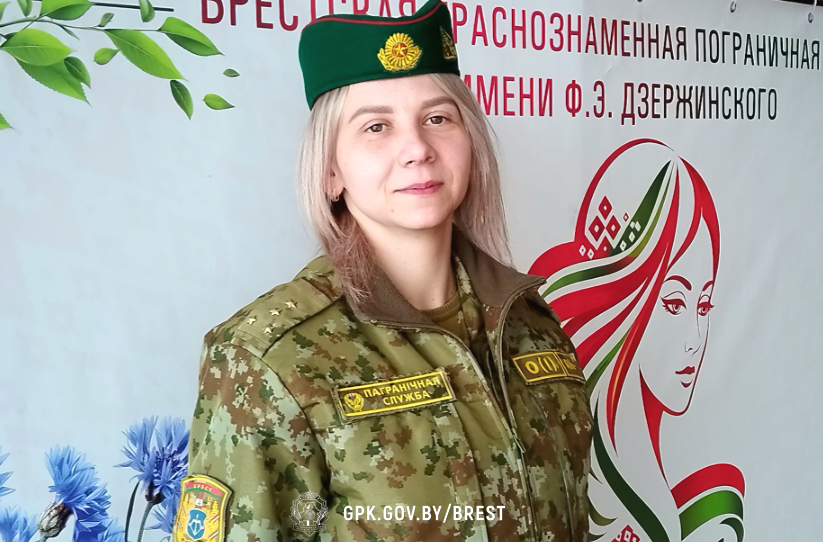 «Форма как судьба, а служба – как любовь»: Капитан Наталия Гутникова из Брестской пограничной группы уже 16 лет служит мечте