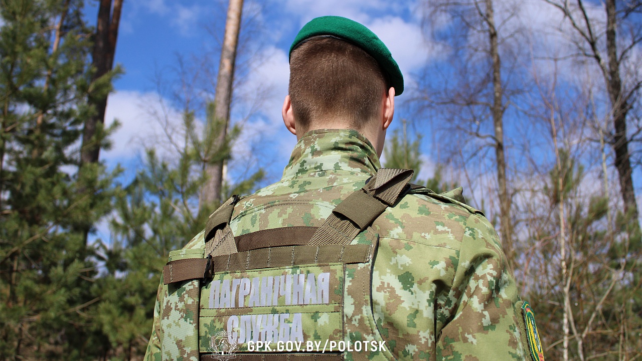 Полоцкий пограничный отряд приглашает на военную службу по контракту Полоцкий пограничный отряд приглашает на военную службу по контракту