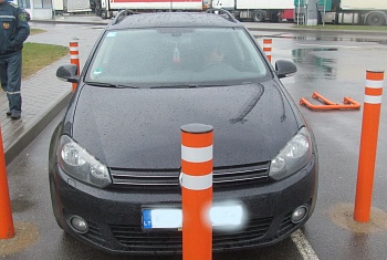 " Добро пожаловать- но по закону"