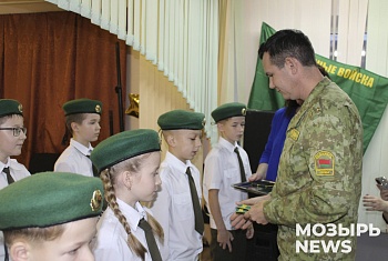 Крепить связь поколений