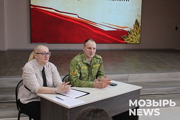 875 дней мужества и памяти